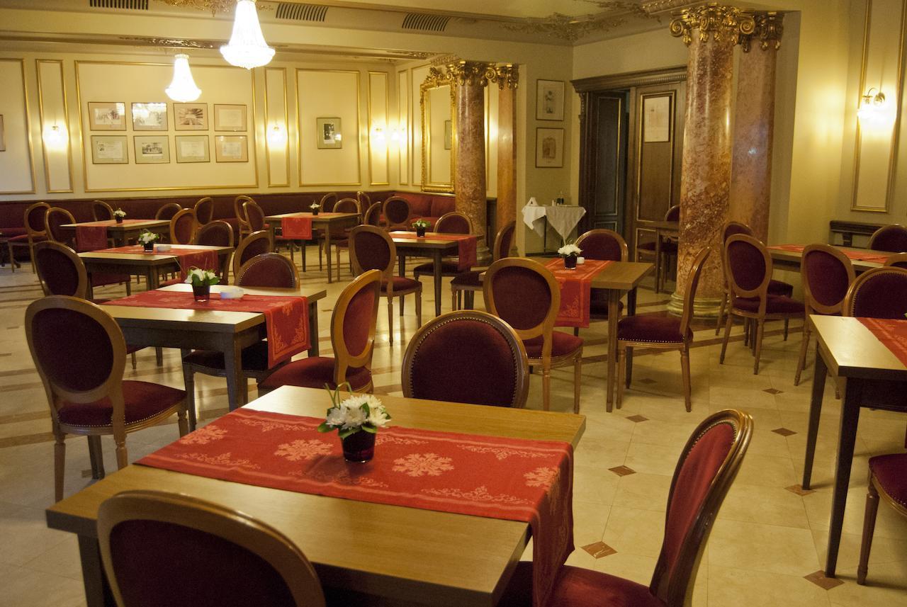 Casa Capsa 酒店 5*